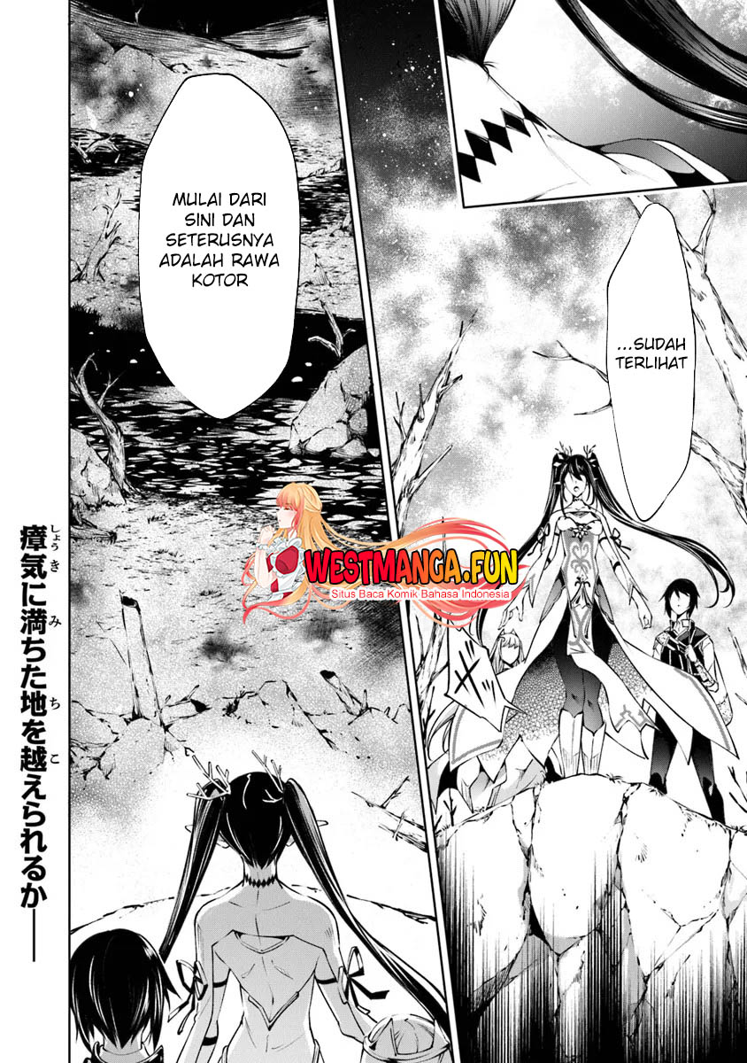 Kamigami ni Sodaterare Shimo no, Saikyou to Naru Chapter 45