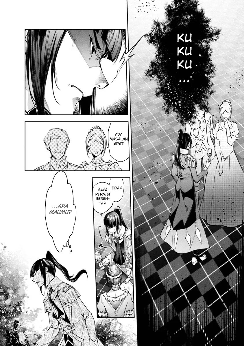 Kamigami ni Sodaterare Shimo no, Saikyou to Naru Chapter 46