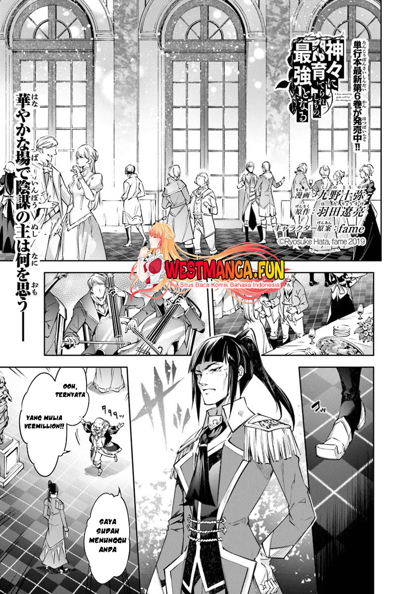 Kamigami ni Sodaterare Shimo no, Saikyou to Naru Chapter 46