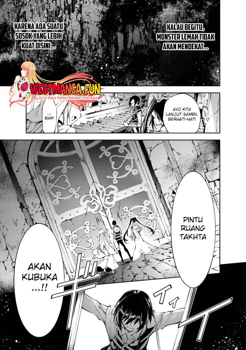 Kamigami ni Sodaterare Shimo no, Saikyou to Naru Chapter 47