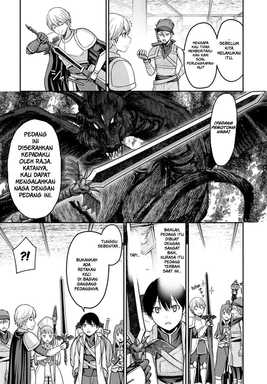 The Beast Tamer was Fired from his Childhood Friends’ S-Rank Party Chapter 1