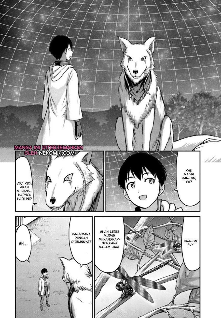 The Beast Tamer was Fired from his Childhood Friends’ S-Rank Party Chapter 11