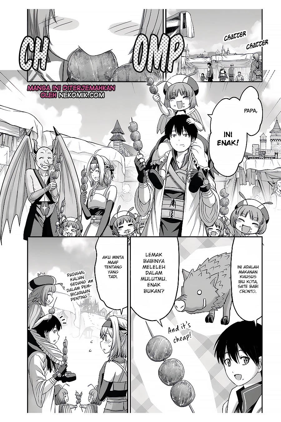 The Beast Tamer was Fired from his Childhood Friends’ S-Rank Party Chapter 15