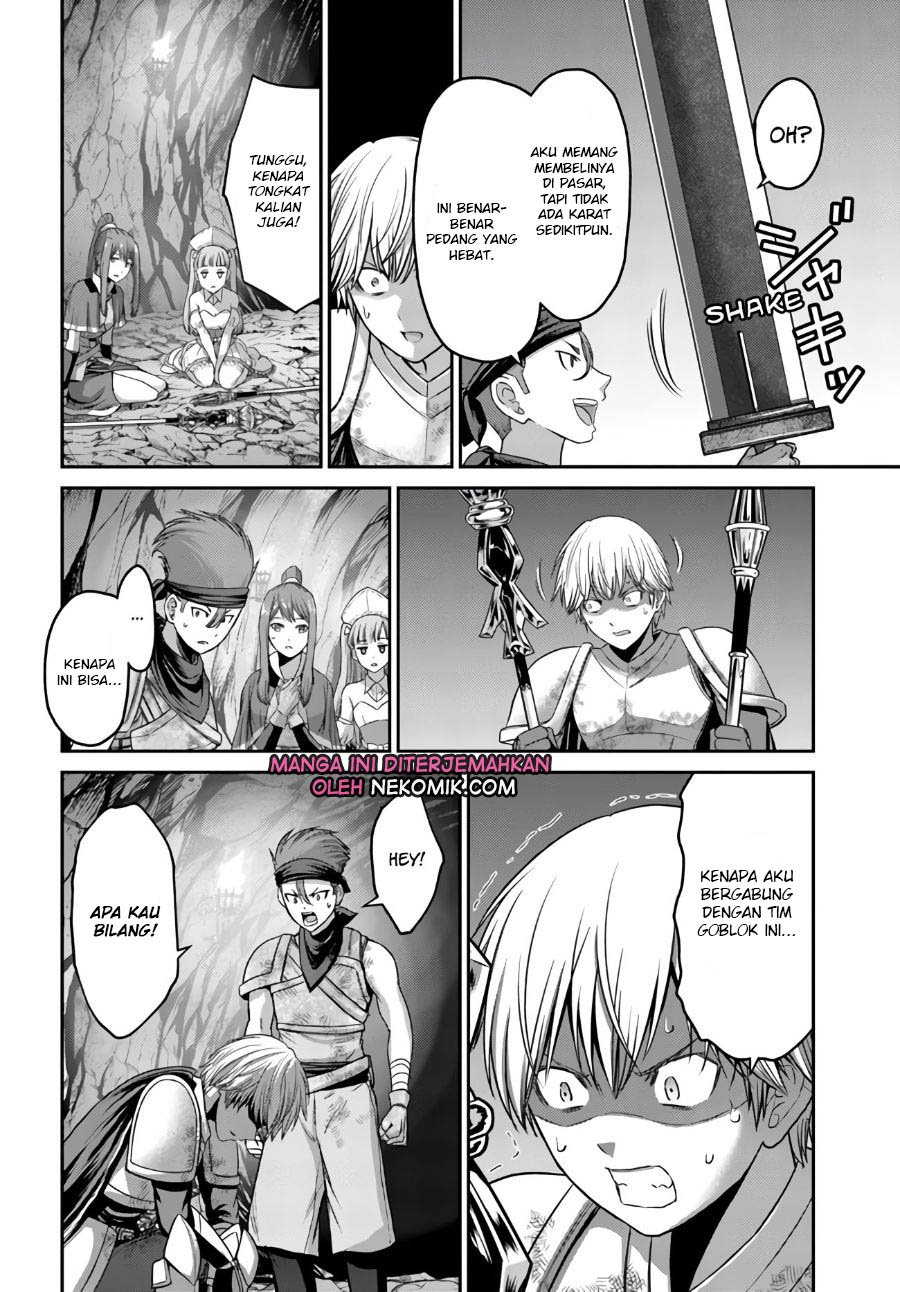 The Beast Tamer was Fired from his Childhood Friends’ S-Rank Party Chapter 3