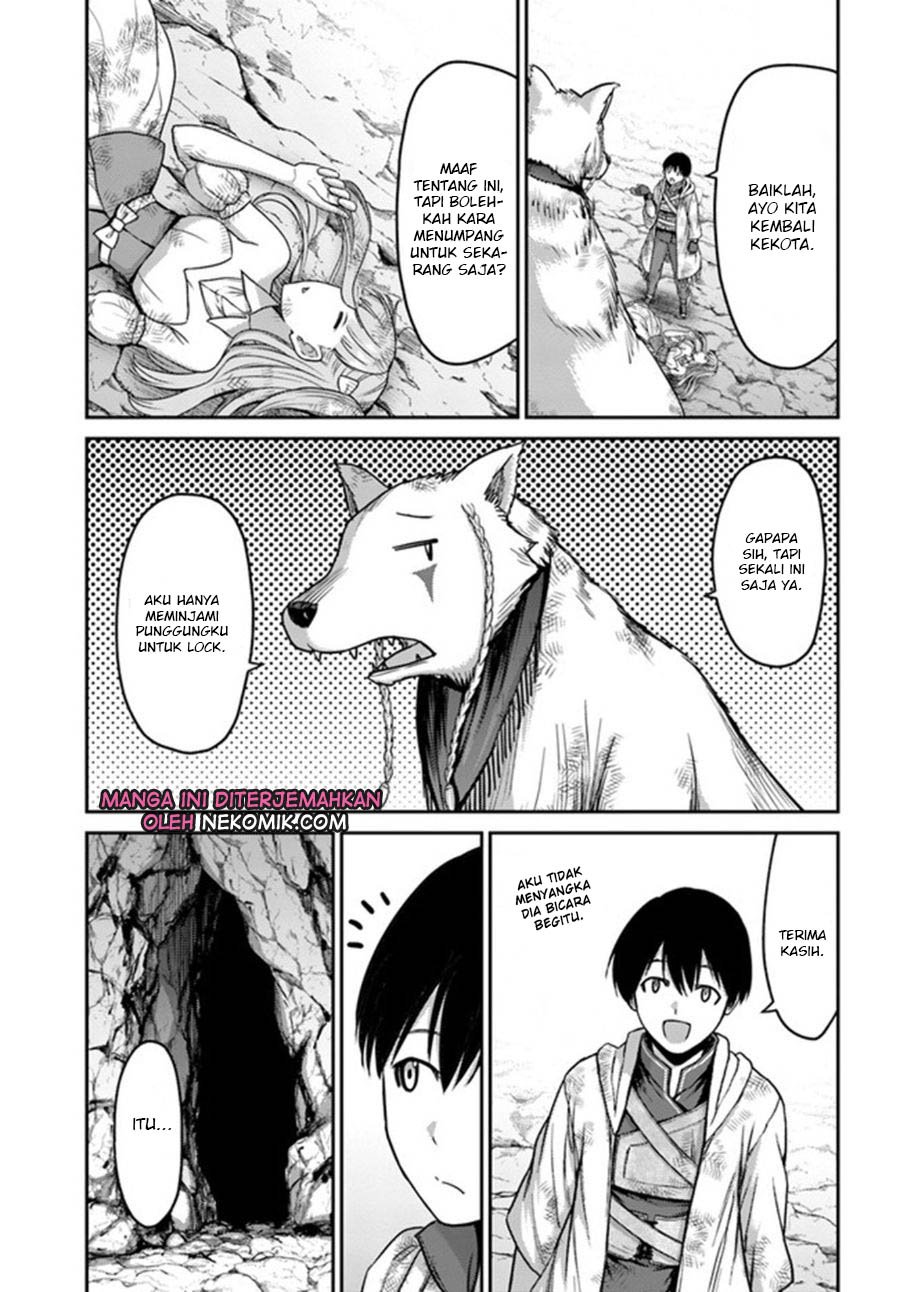 The Beast Tamer was Fired from his Childhood Friends’ S-Rank Party Chapter 4