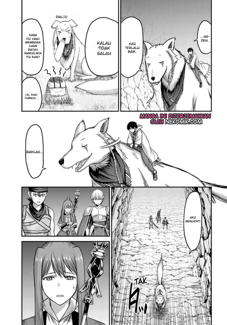 The Beast Tamer was Fired from his Childhood Friends’ S-Rank Party Chapter 4