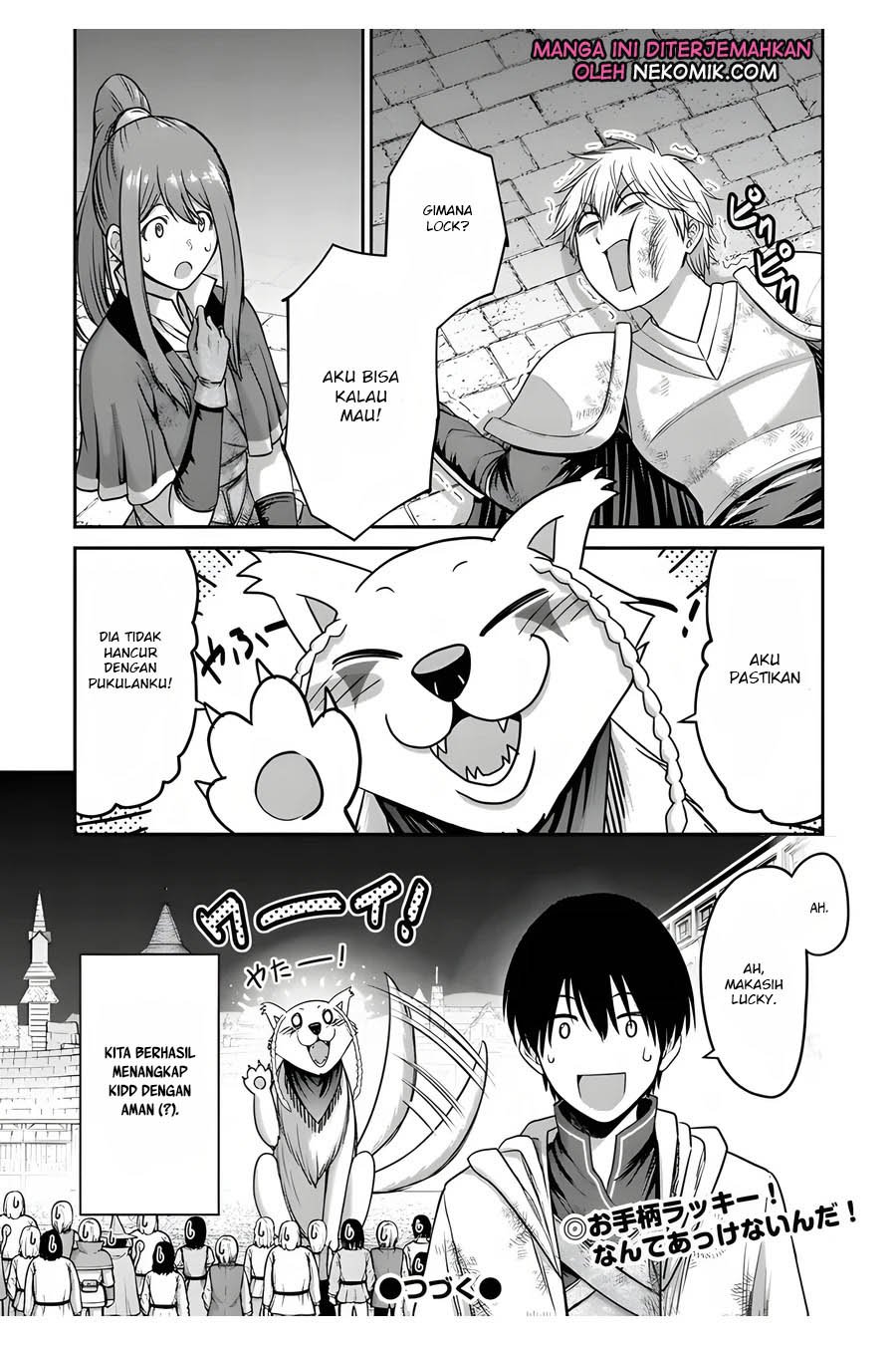 The Beast Tamer was Fired from his Childhood Friends’ S-Rank Party Chapter 5