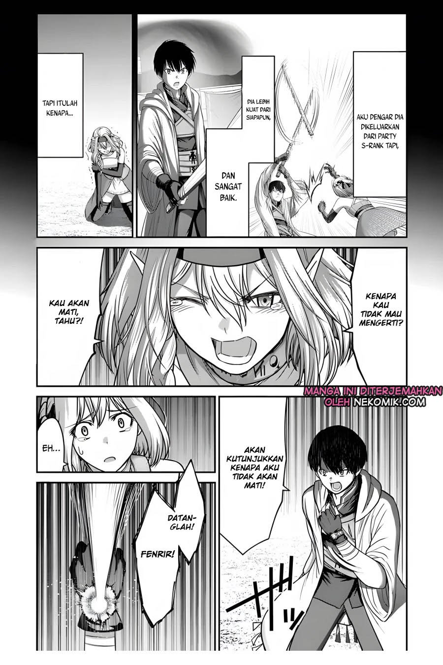 The Beast Tamer was Fired from his Childhood Friends’ S-Rank Party Chapter 7