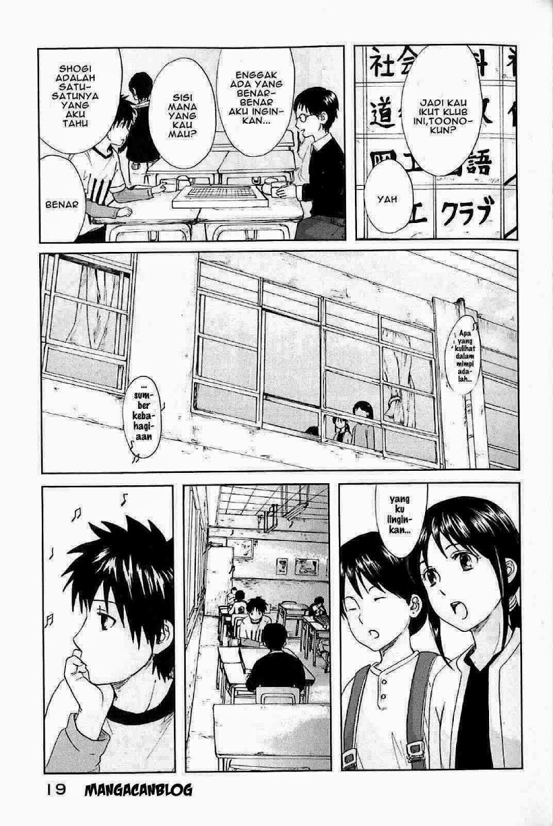 Byousoku 5 Centimeter Chapter 1