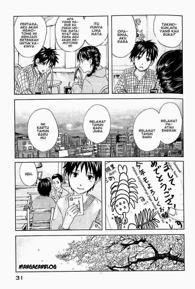 Byousoku 5 Centimeter Chapter 1