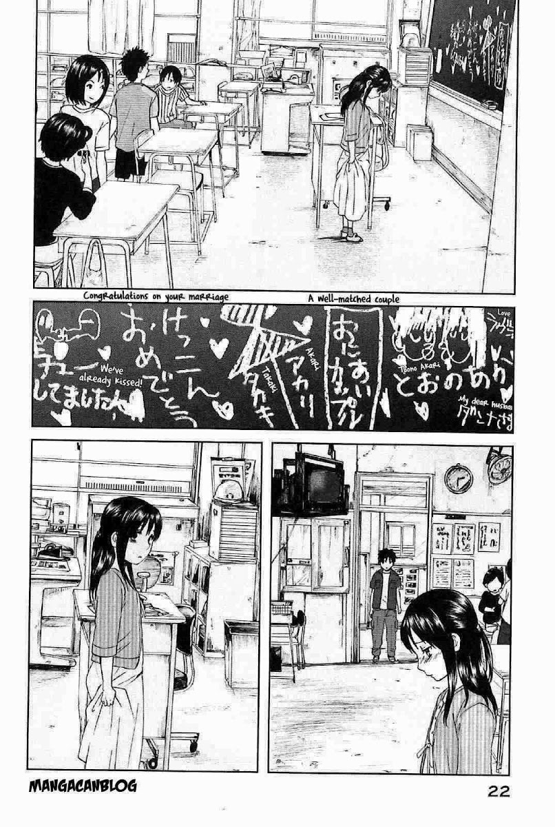 Byousoku 5 Centimeter Chapter 1