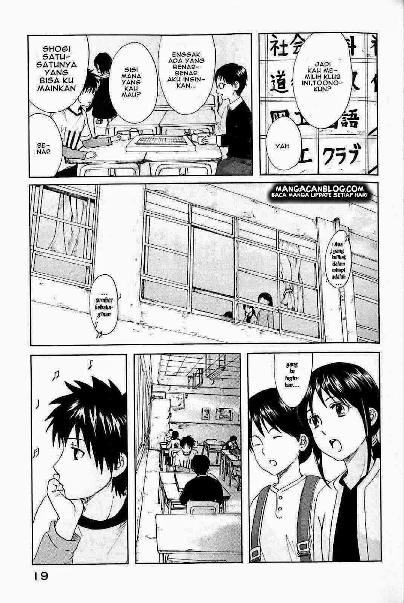 Byousoku 5 Centimeter Chapter 2