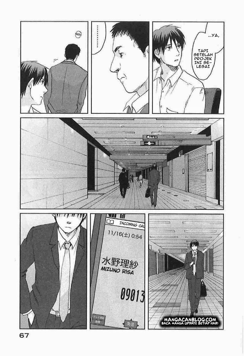 Byousoku 5 Centimeter Chapter 7