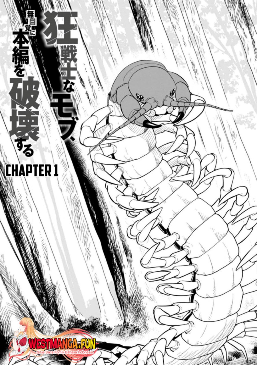 Kyou Senshina Mob, Mujikaku ni Honpen wo Hakai Suru Chapter 1