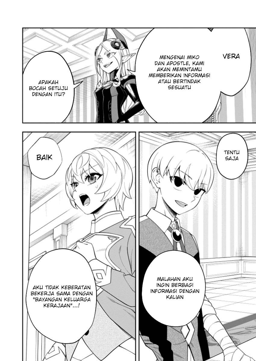 Kyou Senshina Mob, Mujikaku ni Honpen wo Hakai Suru Chapter 10