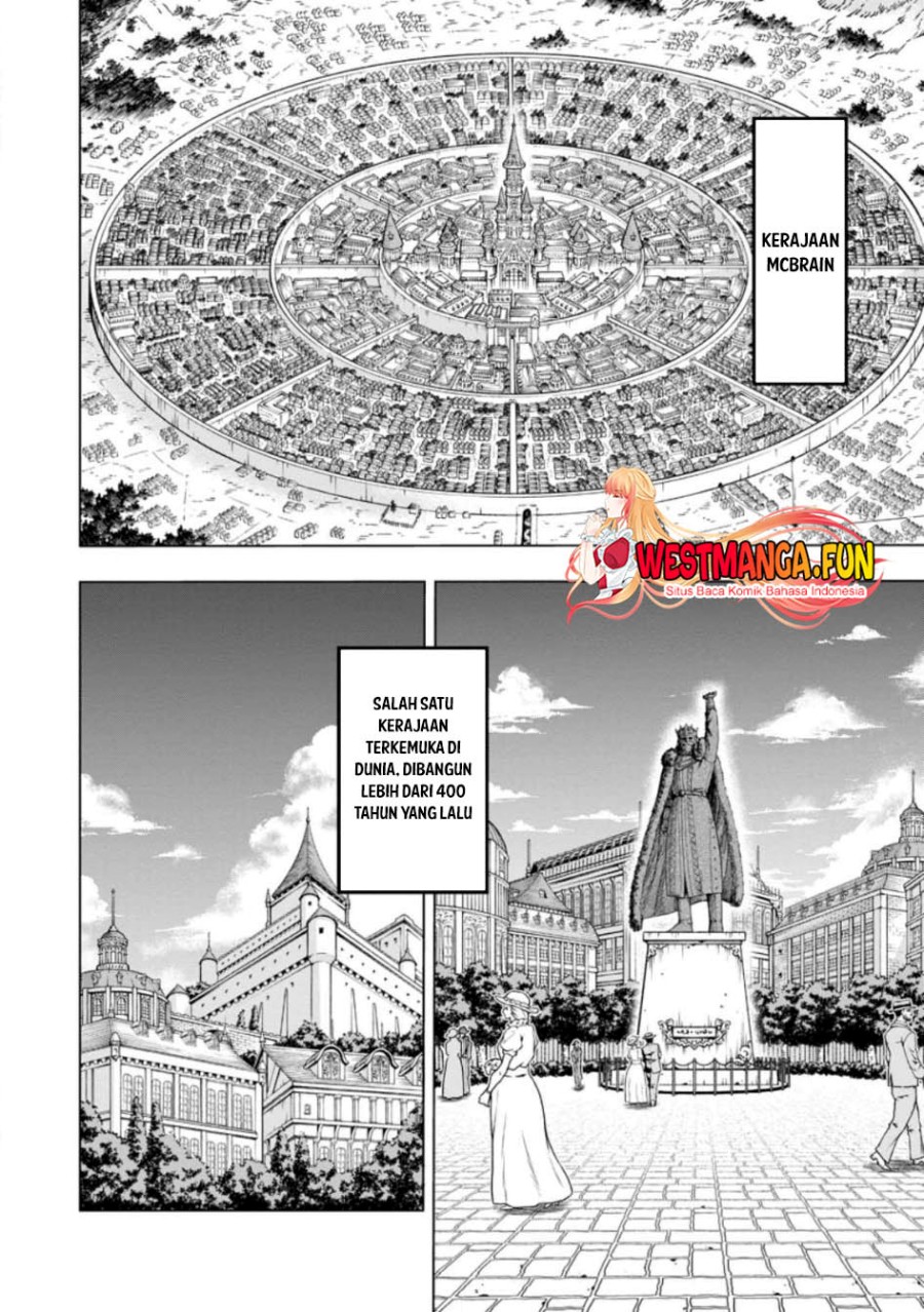 Kyou Senshina Mob, Mujikaku ni Honpen wo Hakai Suru Chapter 2