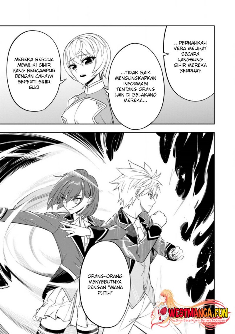 Kyou Senshina Mob, Mujikaku ni Honpen wo Hakai Suru Chapter 8