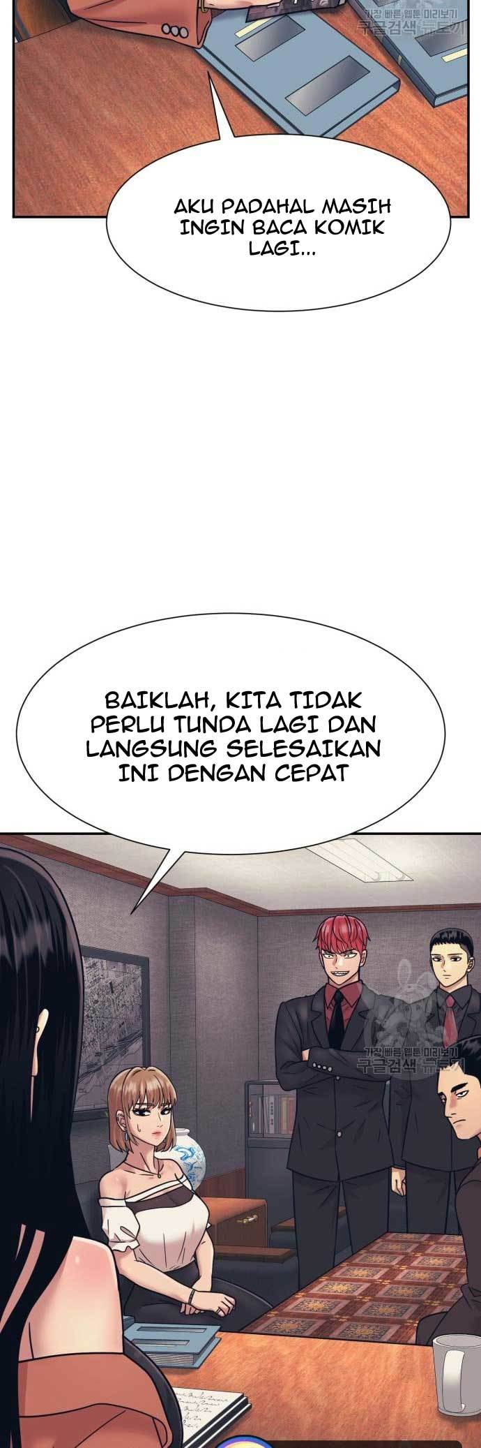 Injagang Chapter 24