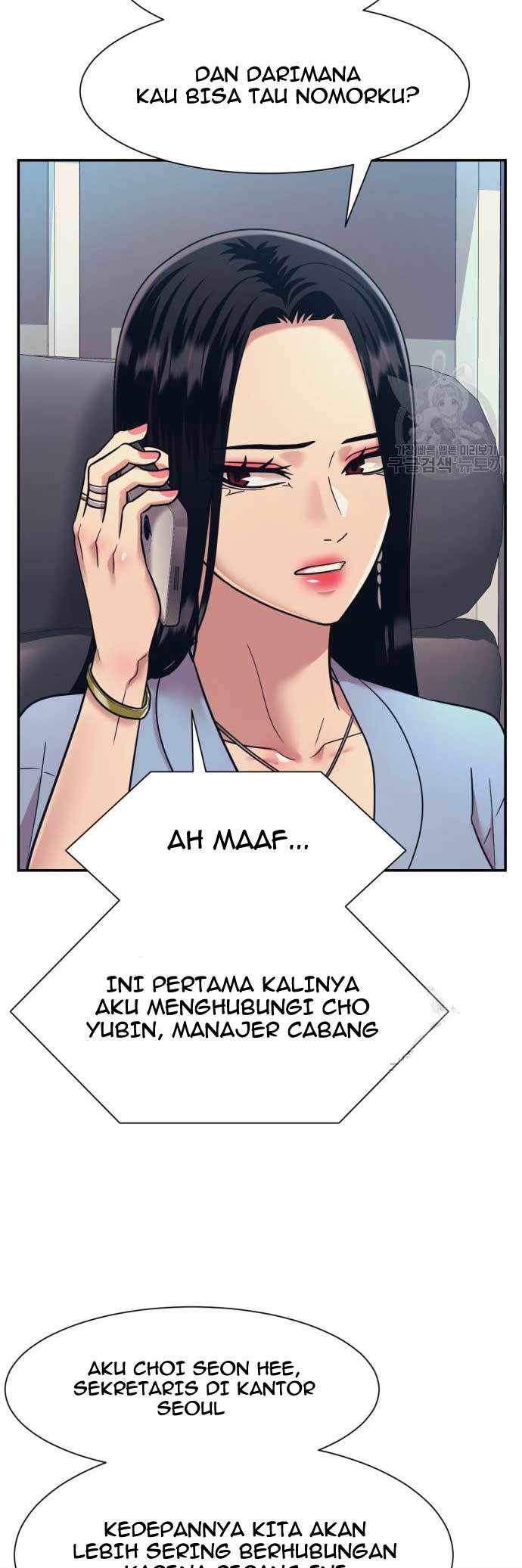 Injagang Chapter 24