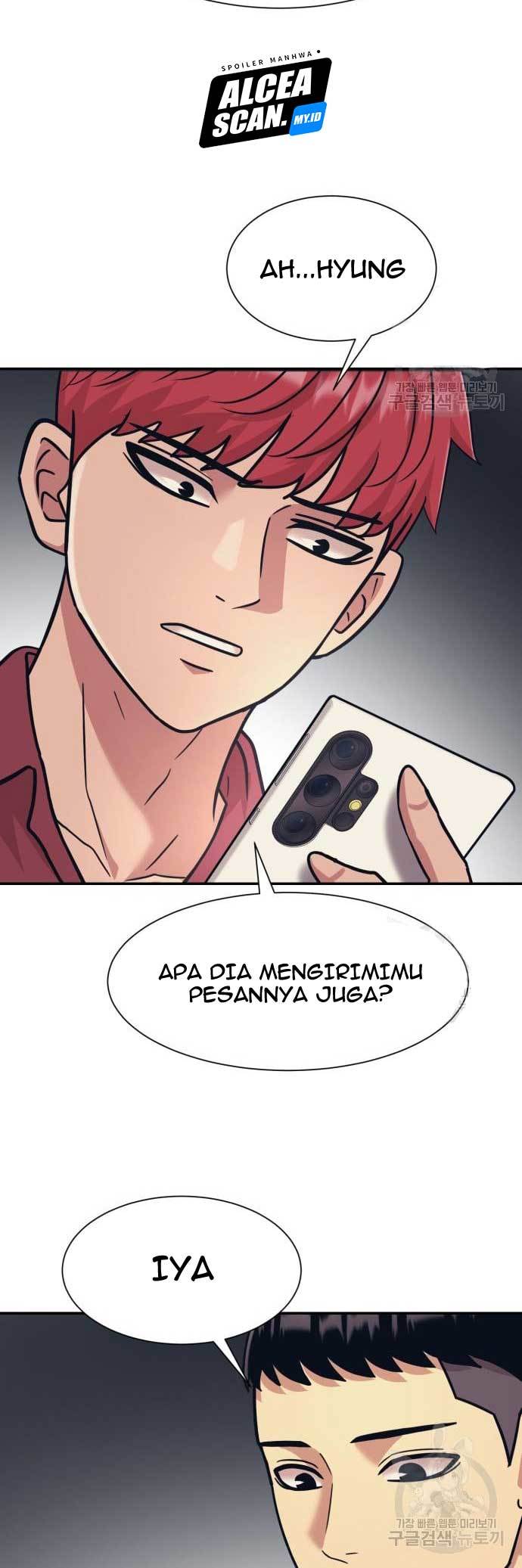 Injagang Chapter 24