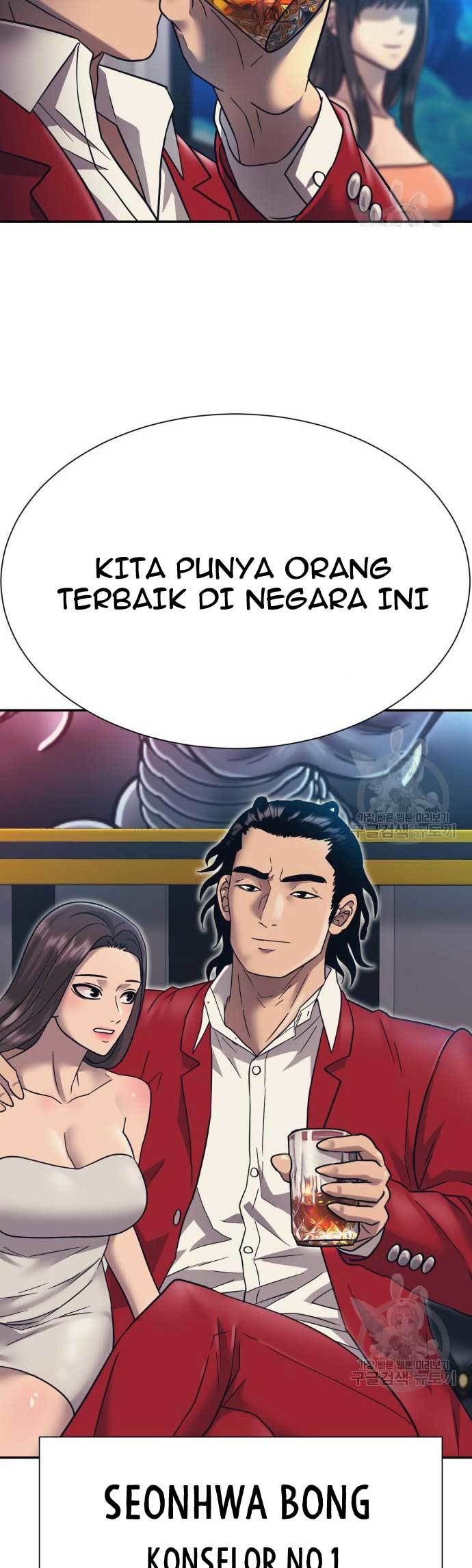 Injagang Chapter 24