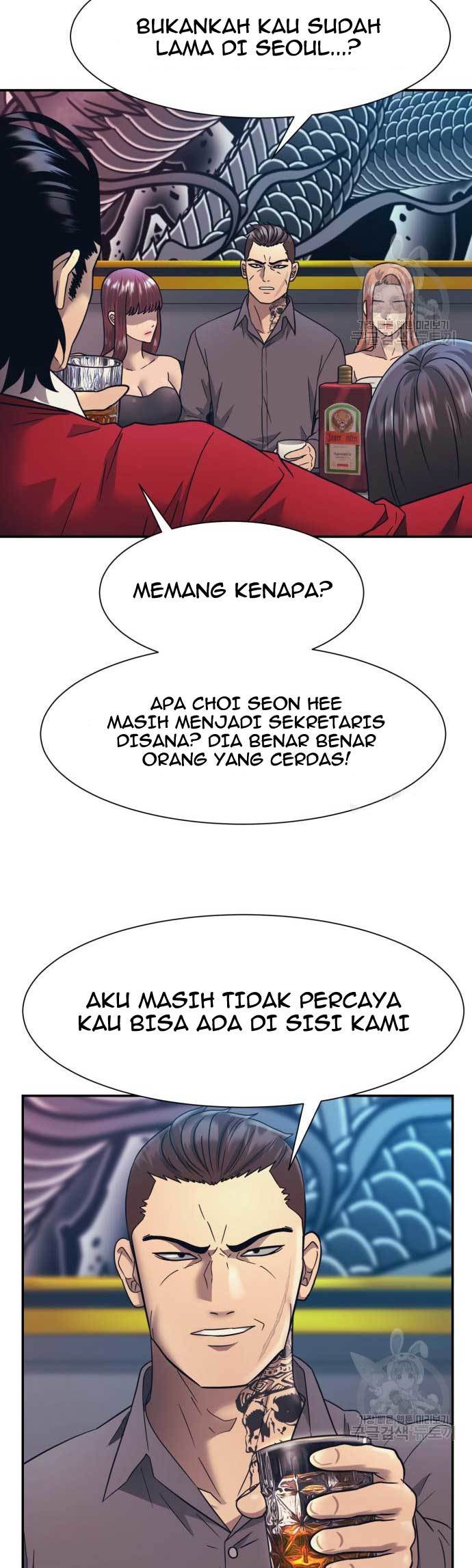 Injagang Chapter 24