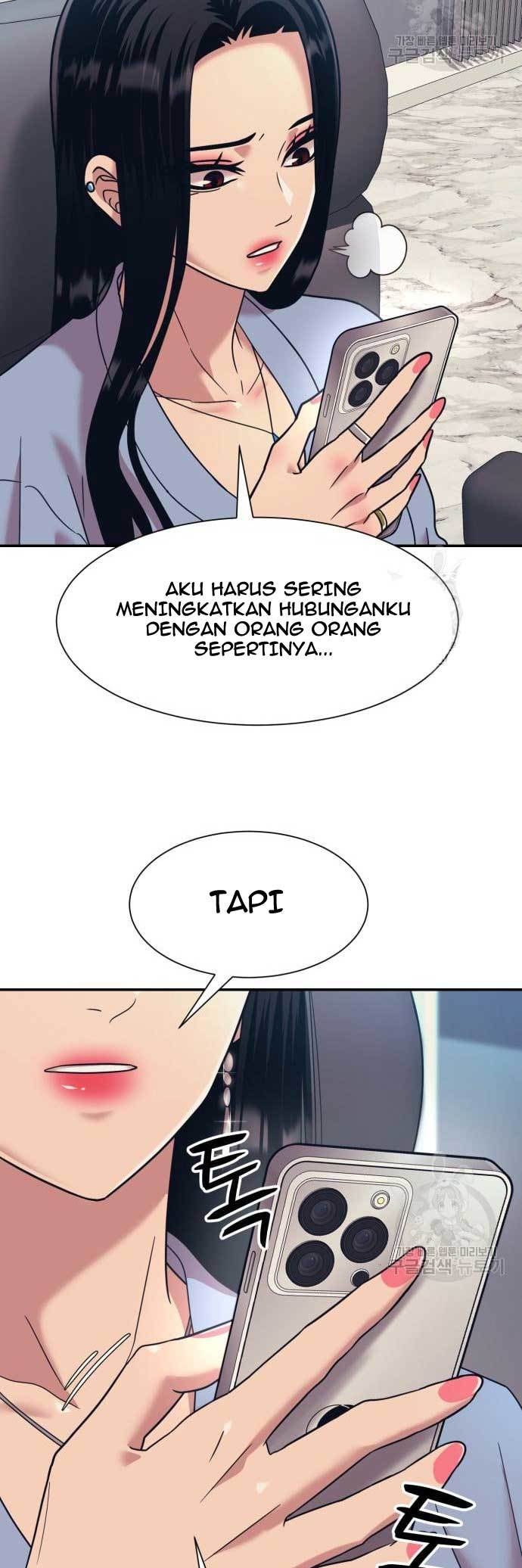 Injagang Chapter 24