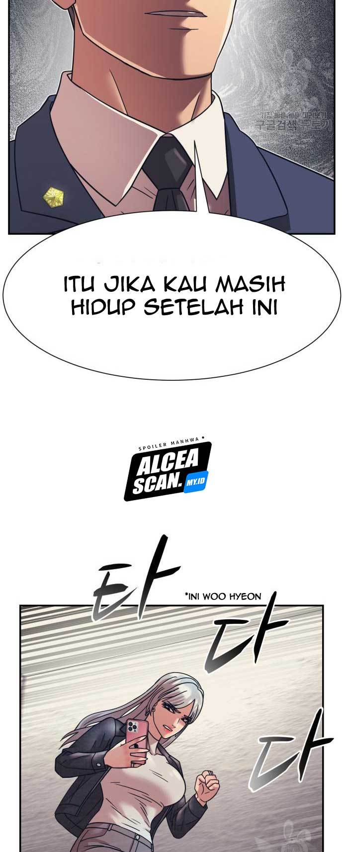 Injagang Chapter 26