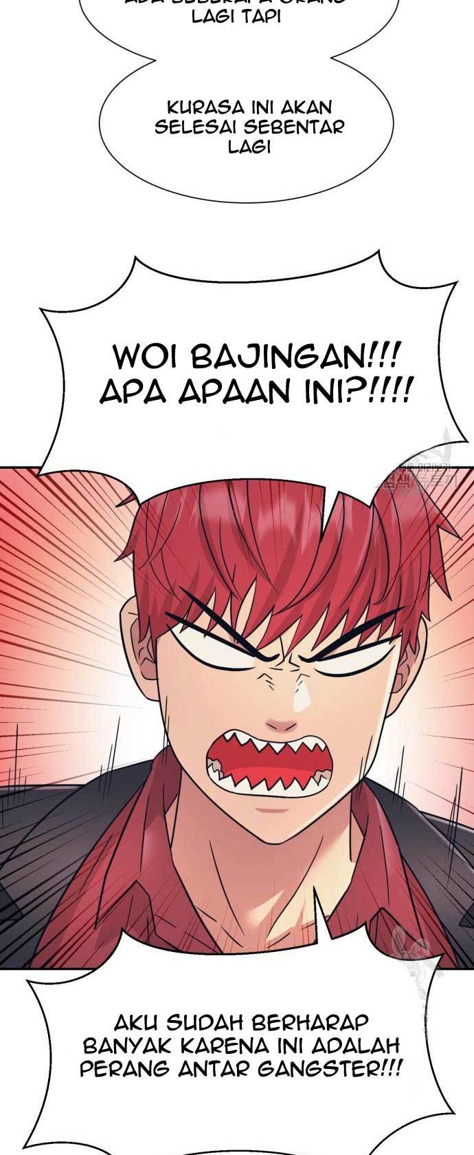 Injagang Chapter 26