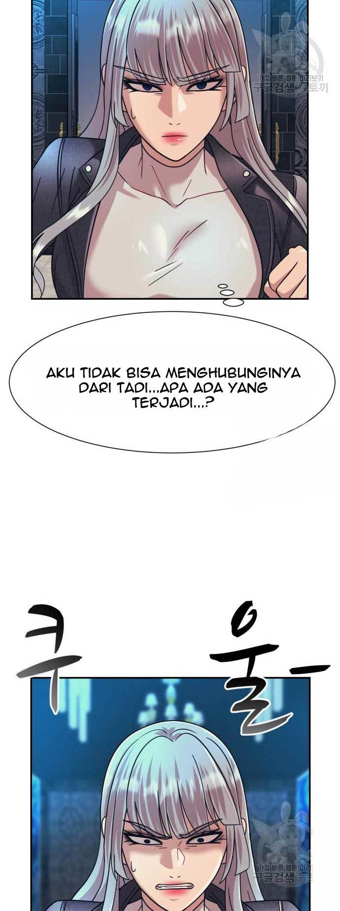 Injagang Chapter 26