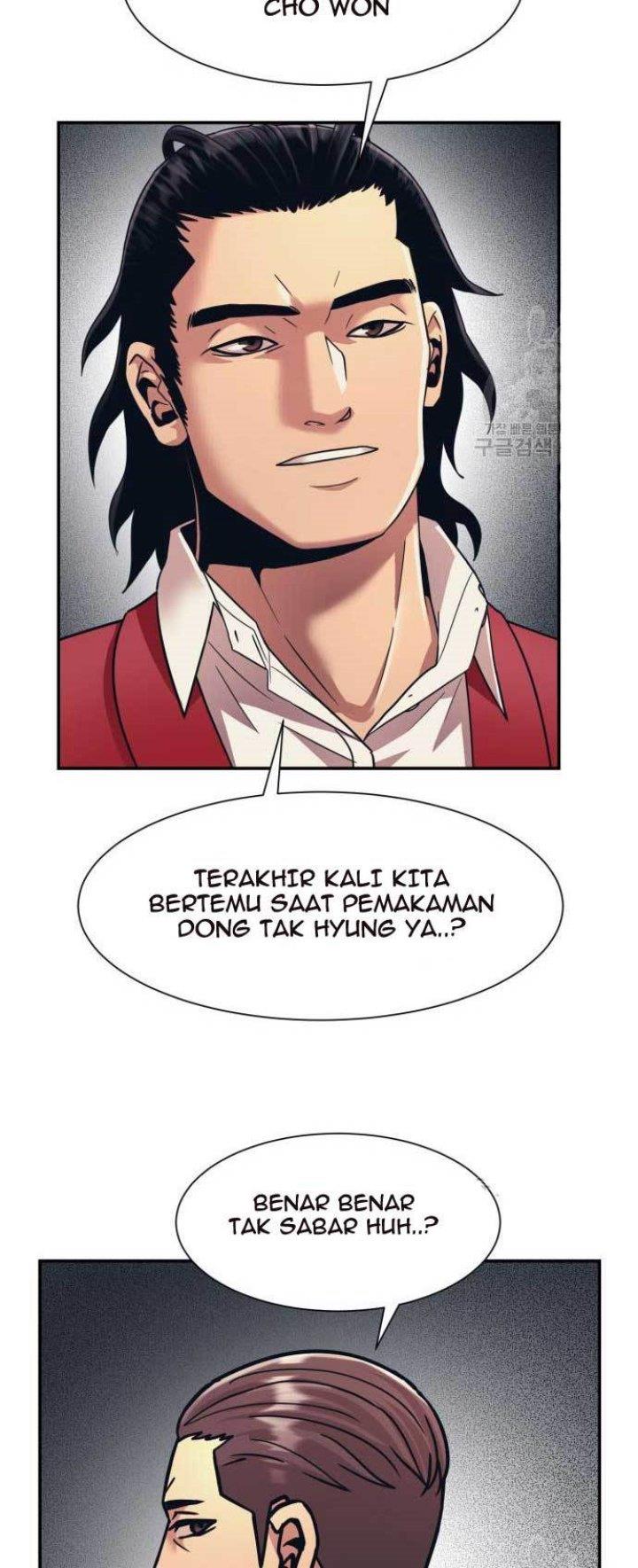 Injagang Chapter 27