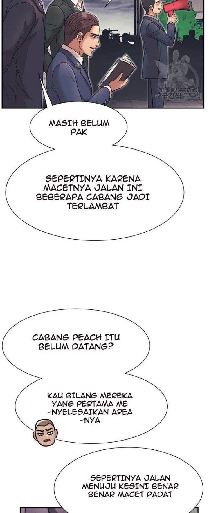 Injagang Chapter 27