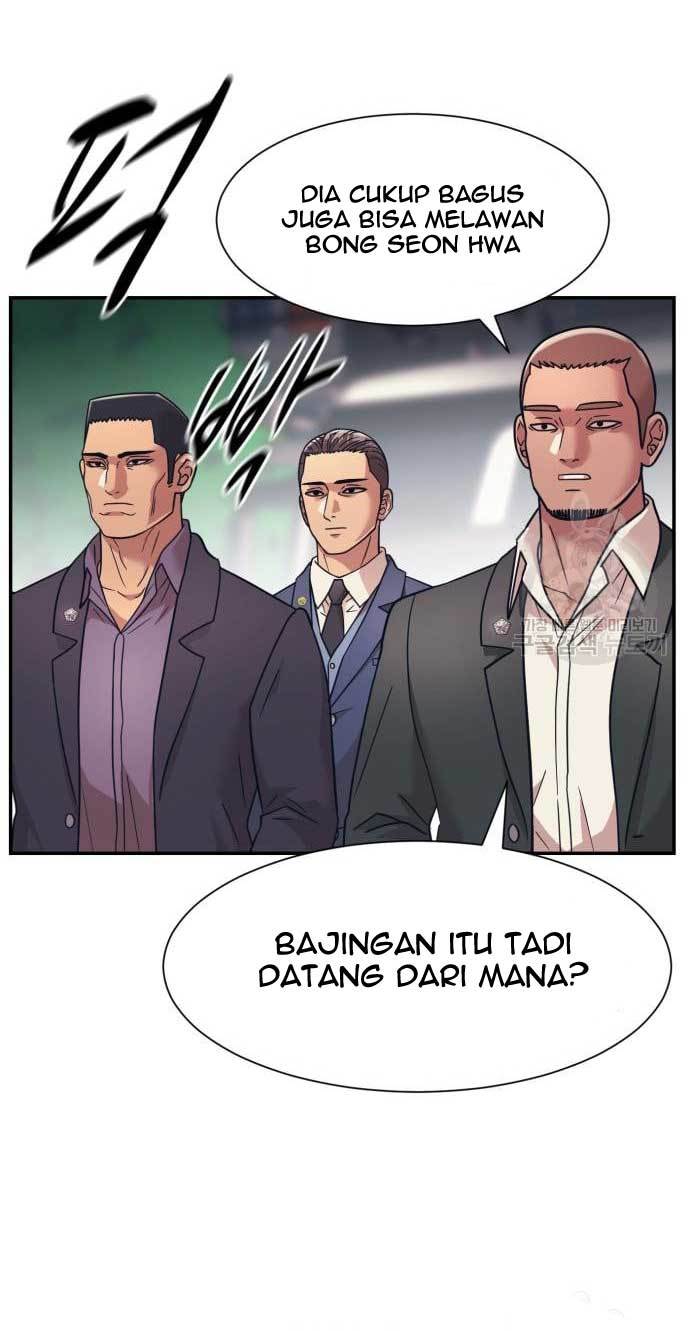 Injagang Chapter 28