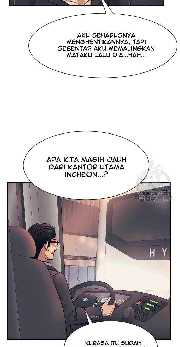 Injagang Chapter 28