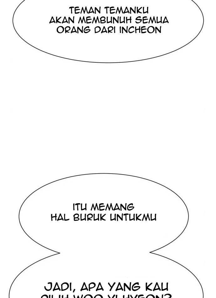 Injagang Chapter 31