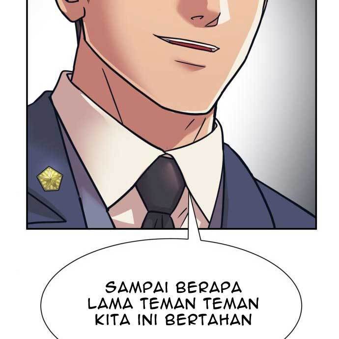 Injagang Chapter 32