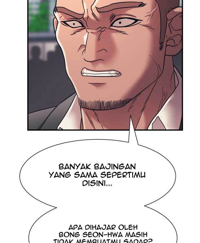 Injagang Chapter 33