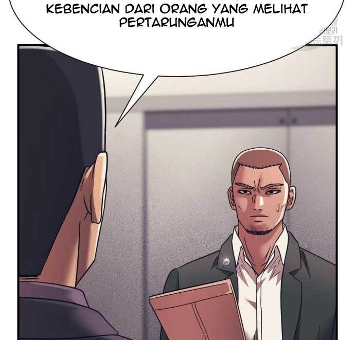 Injagang Chapter 34