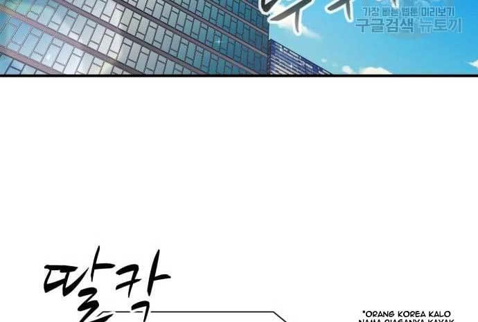 Injagang Chapter 34