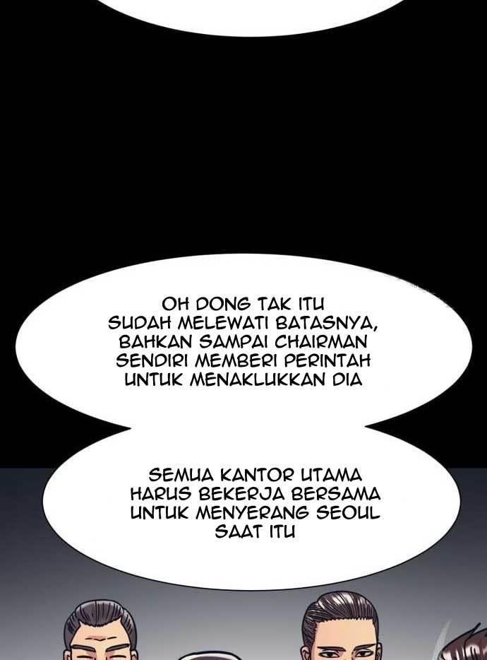 Injagang Chapter 35