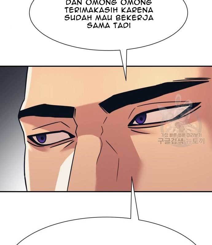 Injagang Chapter 36