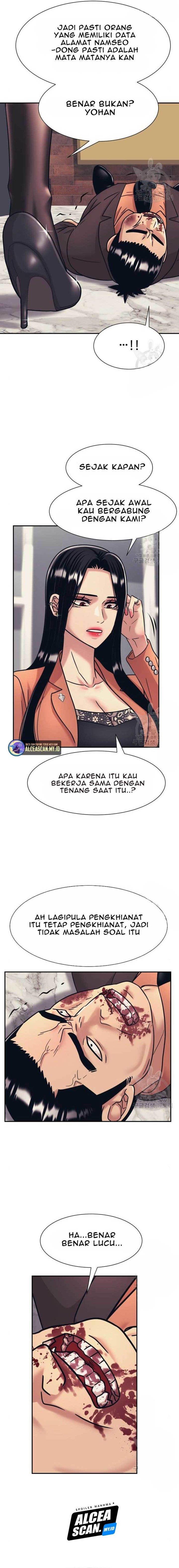 Injagang Chapter 39