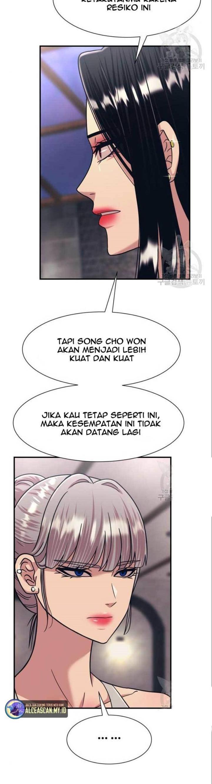 Injagang Chapter 41