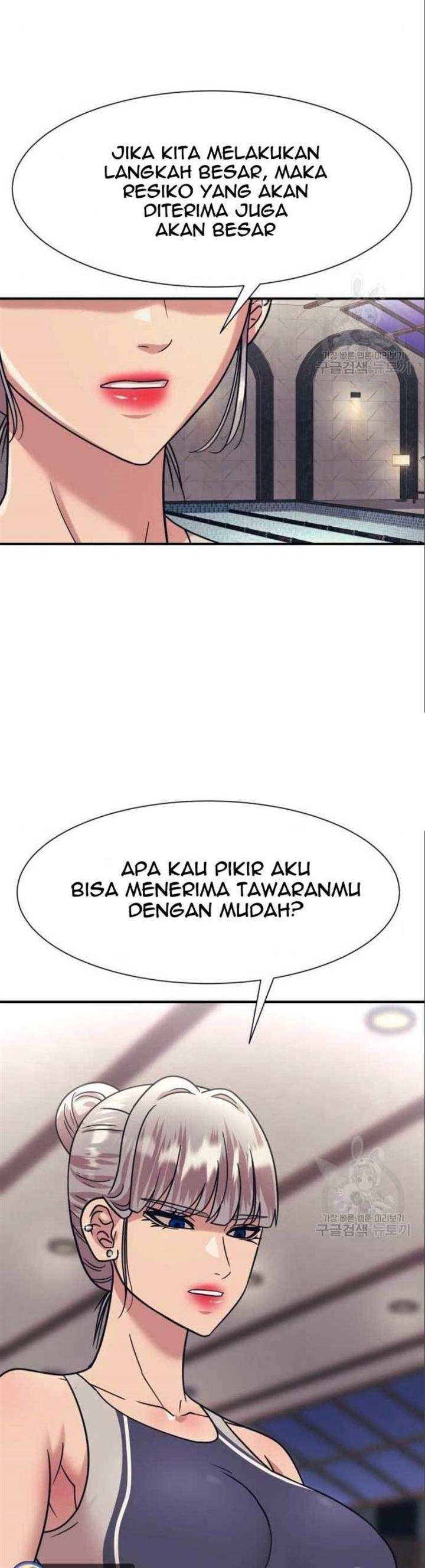 Injagang Chapter 41