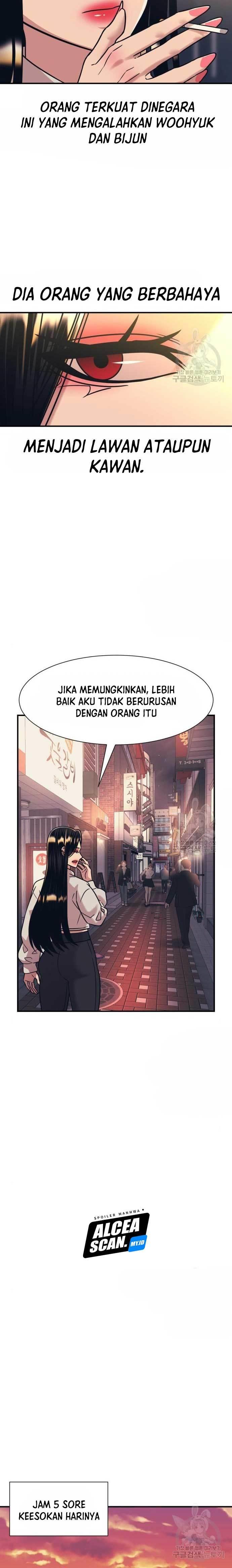 Injagang Chapter 42