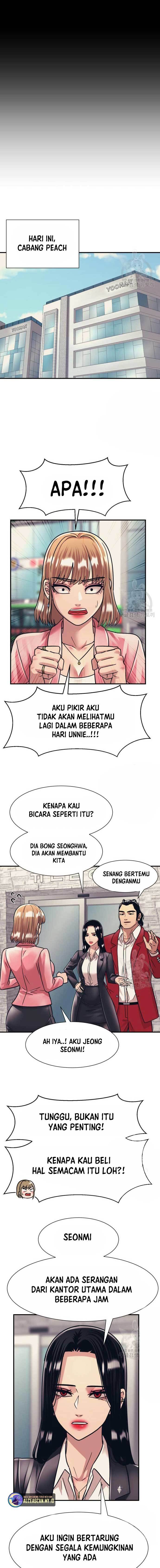 Injagang Chapter 44