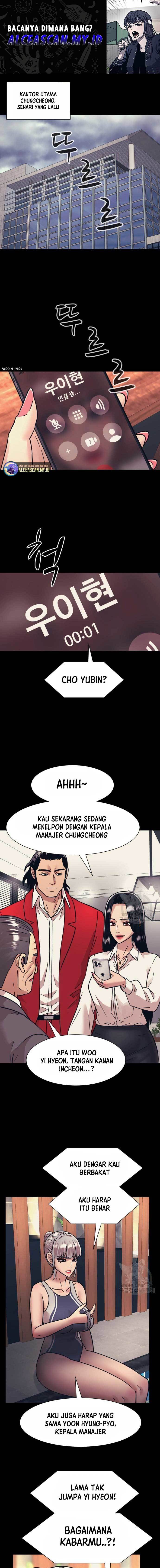 Injagang Chapter 44