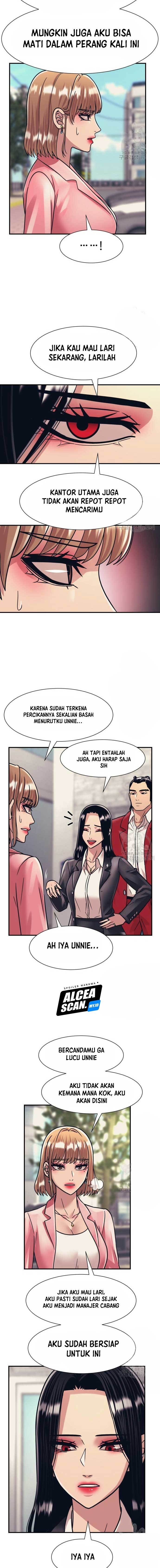 Injagang Chapter 44