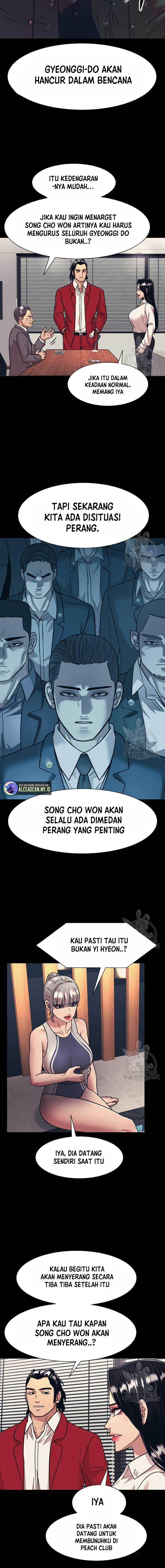 Injagang Chapter 44