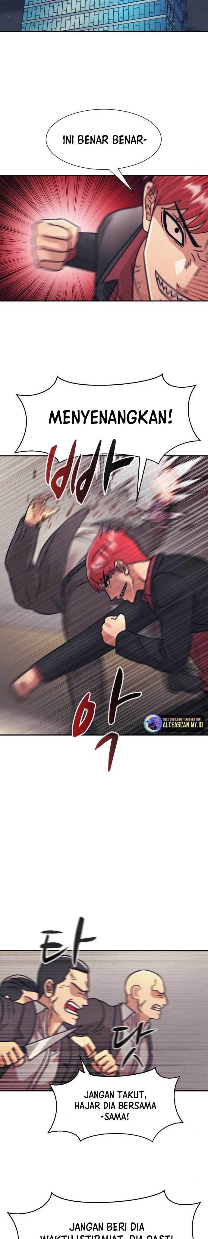 Injagang Chapter 47